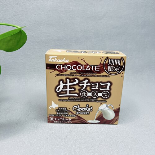 临期 日本高岗盒装牛乳味代可可脂巧克力50g网红休闲零食