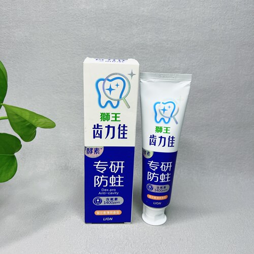 临期日化 热销品牌shi王专研防蛀牙膏130g清新口气深层清洁口腔