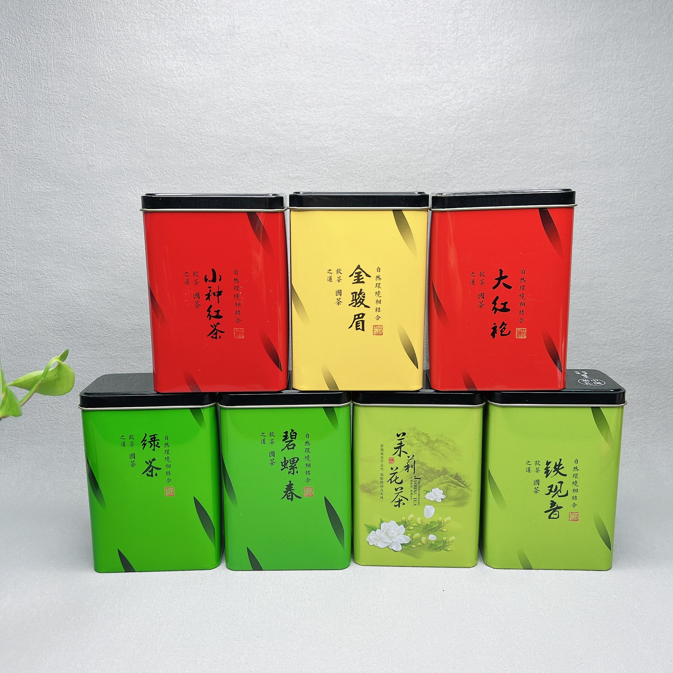 口粮茶就选它！大红袍/红茶/金骏眉/碧螺春/绿茶铁罐盒装70g图片