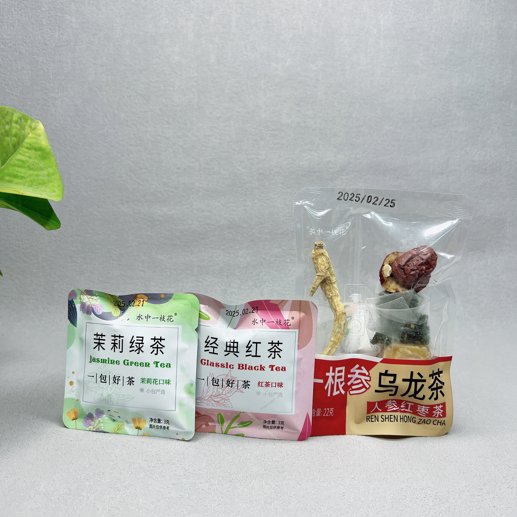 特价 茉莉绿茶经典红茶一根参乌龙茶人参红枣茶泡茶热水冲泡饮品