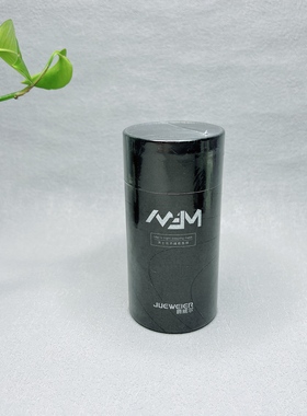 轻薄好吸收！ 男士夜养睡眠面膜4ml*20条补水保湿面部护理