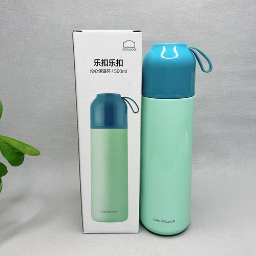 特价 乐扣保温杯500ml便携不锈钢水杯浅绿色极简风