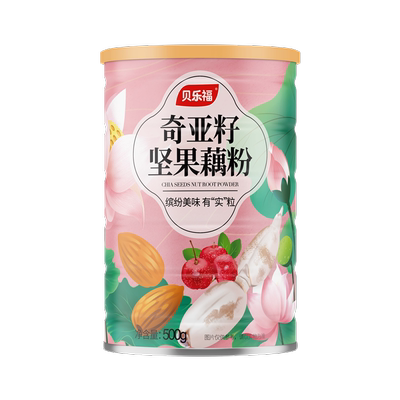 藕粉坚果羹奇亚籽官方旗舰店正品