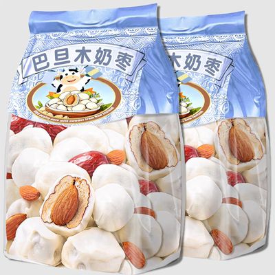 【商超同款】次日达！高品质