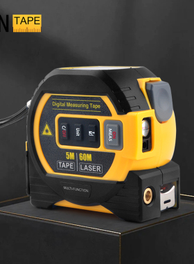 wintape激光卷尺三合一红外线测距仪智能电子测量尺钢卷尺量房用