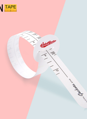 手腕测量尺手表测量手镯测量毫米卡尺随身量测量专用软尺子卷尺