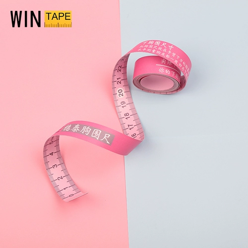 Wintape Bust Ruler Soft Ruler Turtle Tape Ruler с милым рисовым измерением Трицикле
