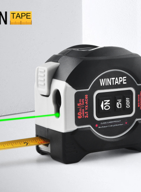 wintape激光测距仪绿光卷尺高精度充电智能量房仪多功能家用测量