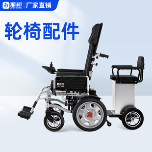 电动轮椅配件大全24v12A电池电瓶锂电池充电器控制器通用轮椅拖车