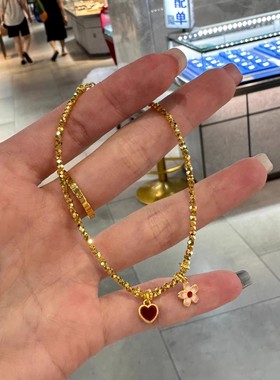 古法烧蓝蹦迪珠爱心樱花手链饰品黄金色设计复古百搭闪闪发光首饰