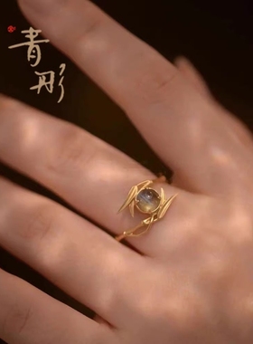 国风小众猫眼清透感竹叶戒指时尚轻奢金色in冷淡风竹子月光石戒指