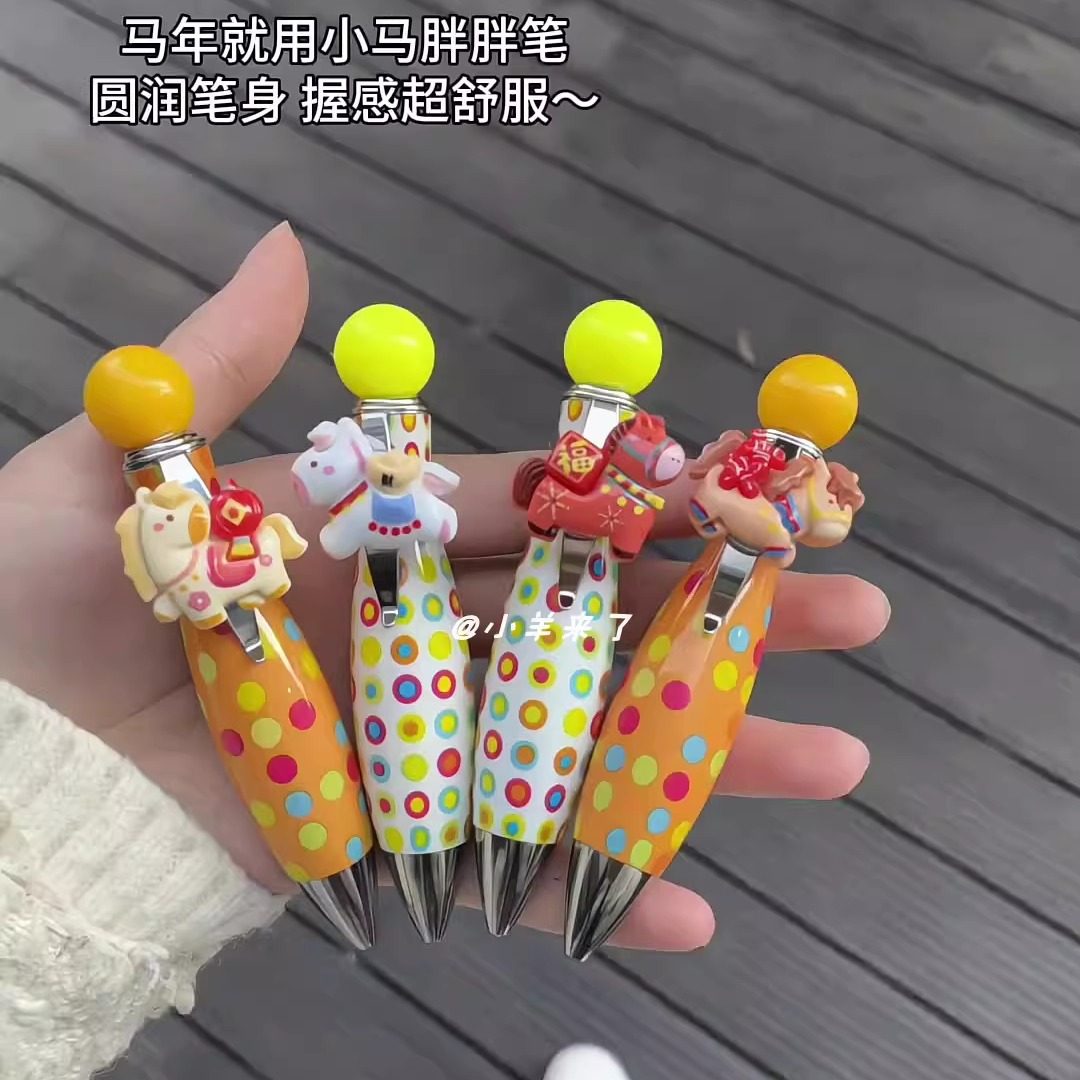马年新款保龄球胖胖笔小马笔甜美可爱卡通蓝黑色圆珠笔送学生文具,节庆用品/礼品,文化创意文具,淘宝优惠券,粉丝福利购,淘宝优惠卷