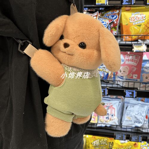 谁能拒绝一只会森贝儿包包！