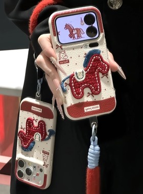 开晖新年适用苹果17promax手机壳马年iphone17刺绣小马16带挂绳13皮纹pro全包max红色14本命年15硅胶17pro套