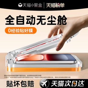 11s贴z10turbo高清z9spro 全屏vivo爱酷8新neo7竞速版 开晖适用iqoo15钢化膜iqooneo11手机膜iqoo13