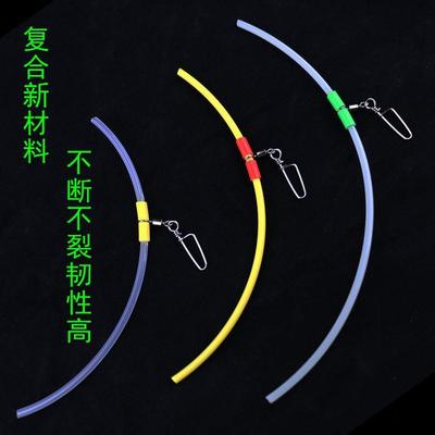 中通天平钓组 海钓塑料管天平单刀船钓渔具配件 皇姑线组活坠钓组