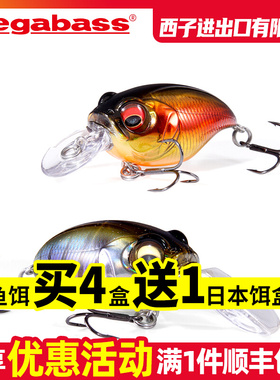 MEGABASS小胖子路亚硬饵MR-X GRIFFON远投微物SR-X翘嘴鲈鱼假饵