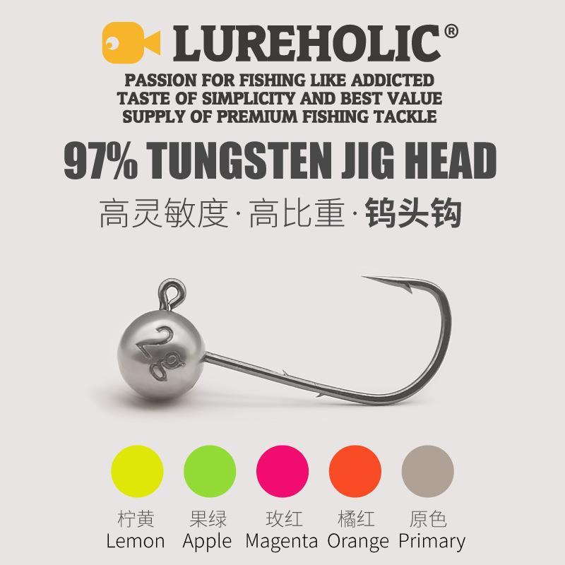 Lureholic高比重钨头钩图片