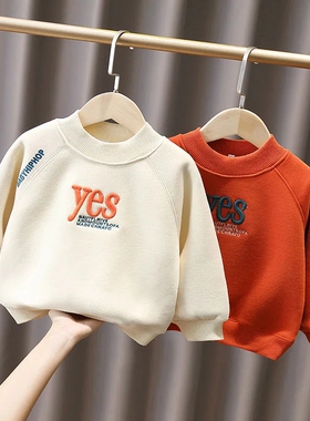 秋冬新款儿童加绒加厚卫衣宝宝中小童洋气橙色上衣保暖衣打底衫潮