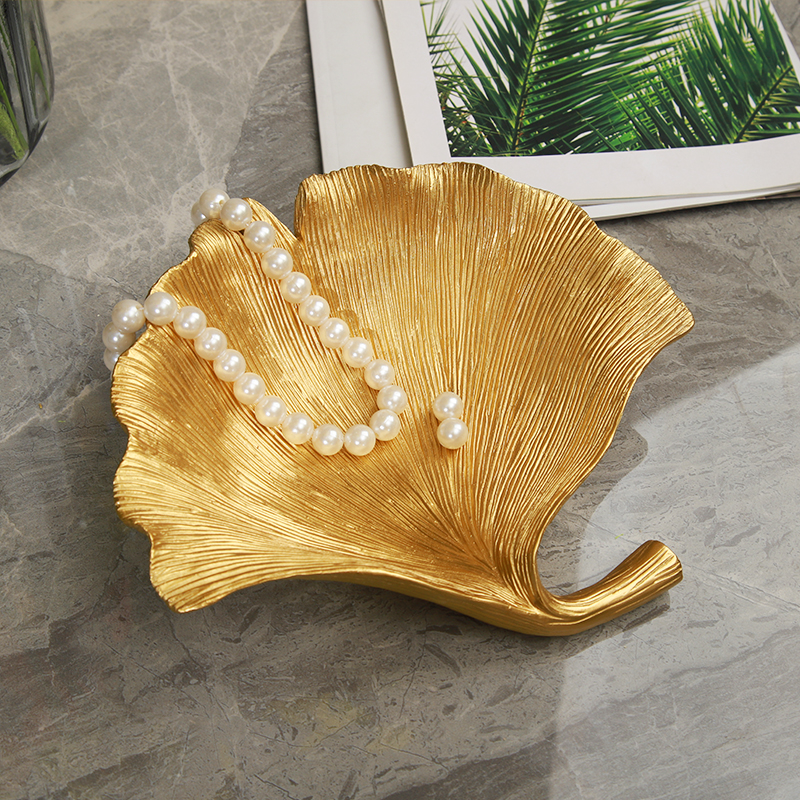 客厅收纳装饰品银杏叶零食水果盘