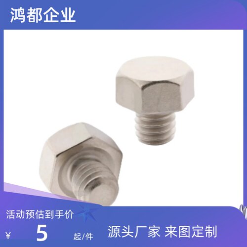 A止动销B螺纹 PAC51/56/71/76-B5.5/B7/B10/B13/B17/B19-T3/T5/T8