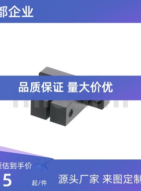 底座用支架  方孔 侧面安装型  CLTQAM10 CLTQAM12  替代