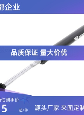 气弹簧B148375-L4-300NA/D3D3-52-165-407--002 170N/A1A1F82-170