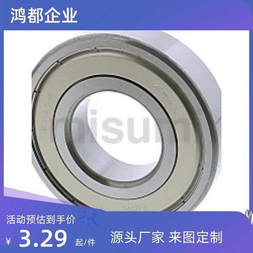 滚珠轴承C-B6700ZZ/B6800ZZ/B6900ZZ/B6000ZZ/B6200ZZ/B6300Z替代