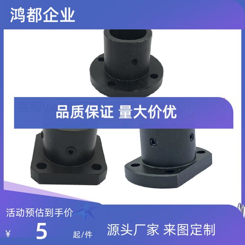 导向轴支座端部安装 STHXCSTHXRB/STHXR/STHXCB12/16/20/25 30/10