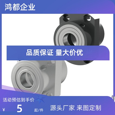 无扣环嵌入型轴承座 BGRYB BGSYB BGCYB BGRY BGSY BGCY6004ZZ-60