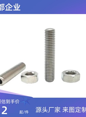 ANB ANBH3 4 5 6 8 10 12 16 20-10-15-20-25-30-35-40-45-50-60