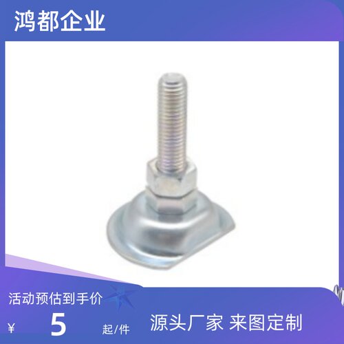 WAN21偏心脚杯22/23-D55/D75-m12/m16/m20-L100/L125/L150/75/200