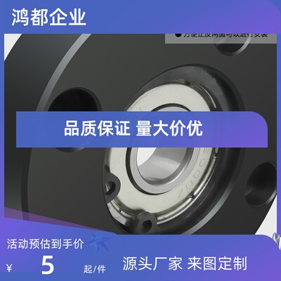轴承座组件单轴承型 BGRAB6204ZZ BGRAB6800ZZ BGRAB6805ZZ