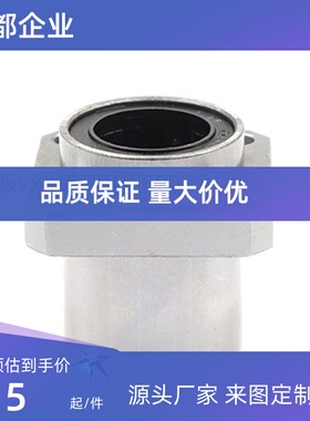 中型直线轴承 中间法兰  LYMY LYMQ LYMT-8 10 12 13 16 20 25 30