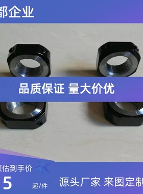 BNGC BNRC BNG BNR4 5 6 8 10 12 15 17 20 25 30防松动轴承C螺母