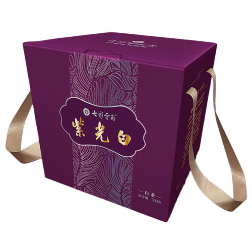 七彩云南大叶种古树紫芽白茶礼盒