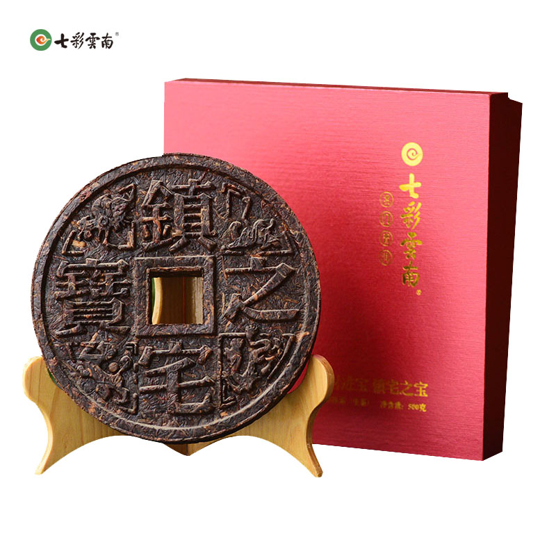 七彩云南 普洱茶生茶 镇宅之宝 茶雕桌面摆件工艺饼500g