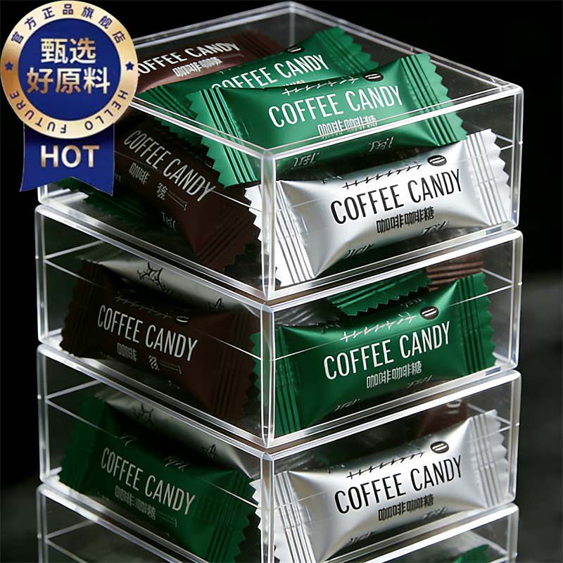 【央妈推荐】无糖0脂咖啡糖官方旗舰店正品特浓提神醒脑原装进口