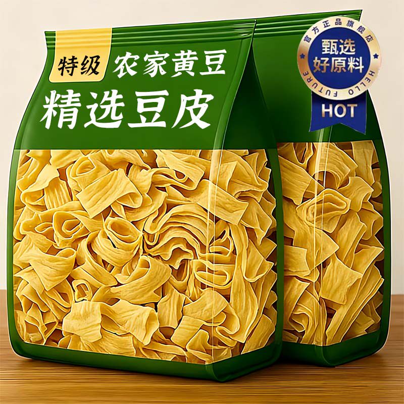 央妈推荐无盐干豆皮食品级纯手工东北优质干豆皮丝干货官方旗舰店