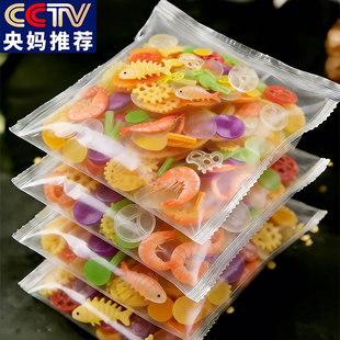 央妈推荐!全家福虾片自炸儿童无添加官方旗舰店空气炸锅零食年货