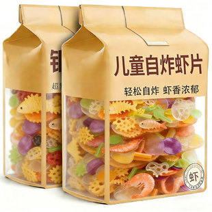 央妈推荐!全家福虾片自炸儿童无添加官方旗舰店空气炸锅零食年货