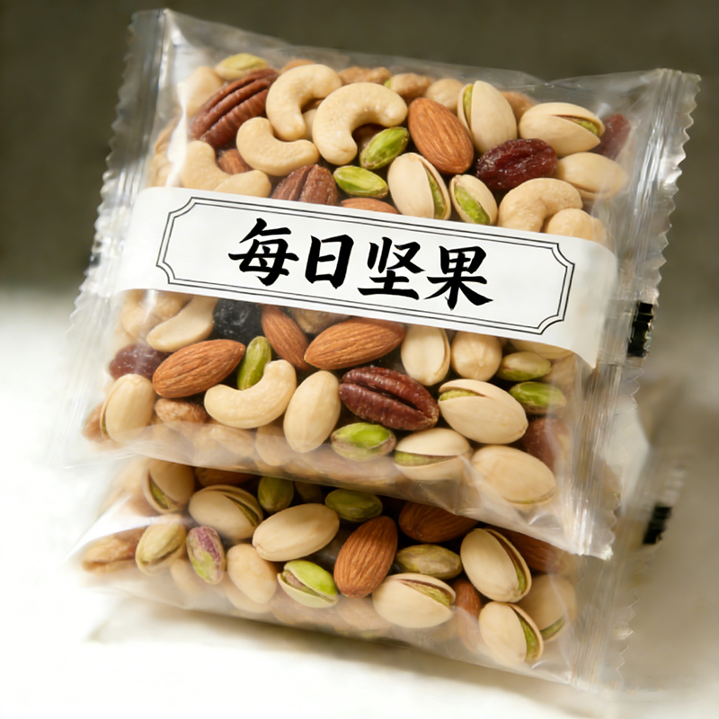 央妈推荐！坚果每日独立小包装孕妇儿童每日坚果官方旗舰店正品,零食/坚果/特产,混合坚果,淘宝优惠券,粉丝福利购,淘宝优惠卷