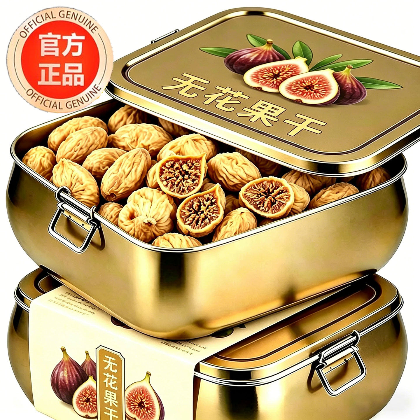 农科院新疆三蒸三晒无花果干无糖无添加孕妇即食特大果黄体酮零食