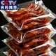 胖东来开袋即食鸭舌特大温州特产酱香味鸭货卤味熟食解馋零食年货