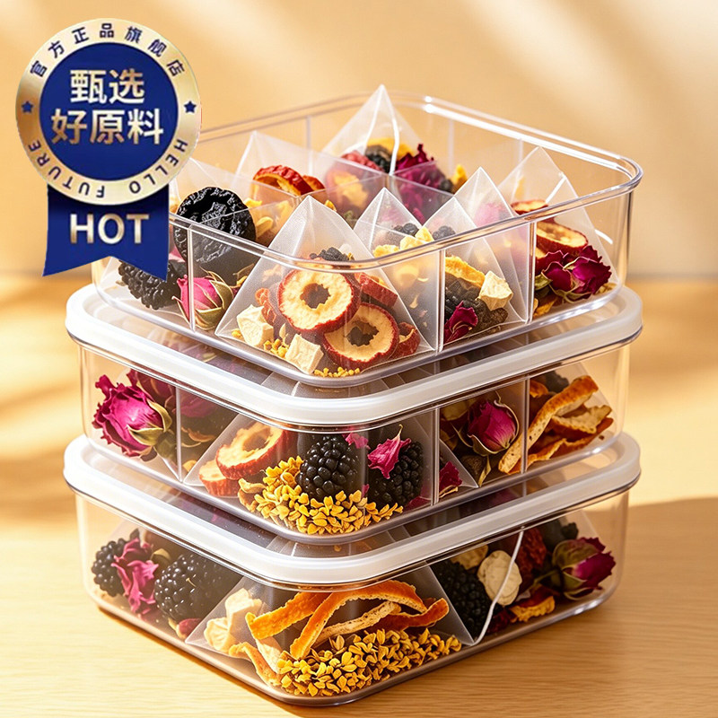 正宗老北京桂花酸梅汤原材料包官方旗舰店古法自制乌梅饮料汁茶包