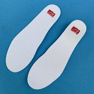 适配鬼冢虎鞋垫原装tiger男防臭透气Onitsuka一脚蹬亚瑟士女原厂