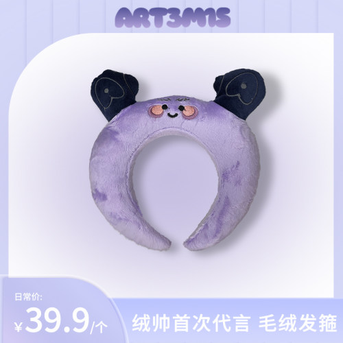毛绒洗脸头饰卡通发箍发箍毛绒