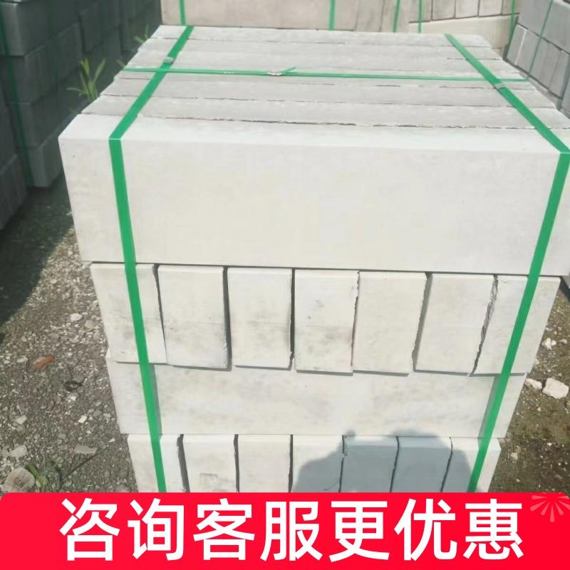 厂家直销混凝土路缘石 路牙石 水泥路沿石 仿石路侧石 马路牙石