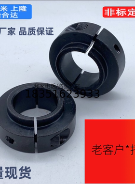 SCBNJ10 PSCBNJ12 SSCBNJ35 40-41 43 45 30固定环15/17/21/20/25