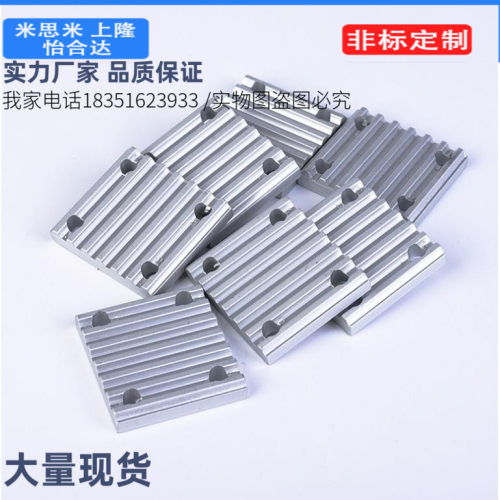 同步带压板组合齿板TBCR-S3M100 TBCR-S5M150/250  TBCK-S8M250同